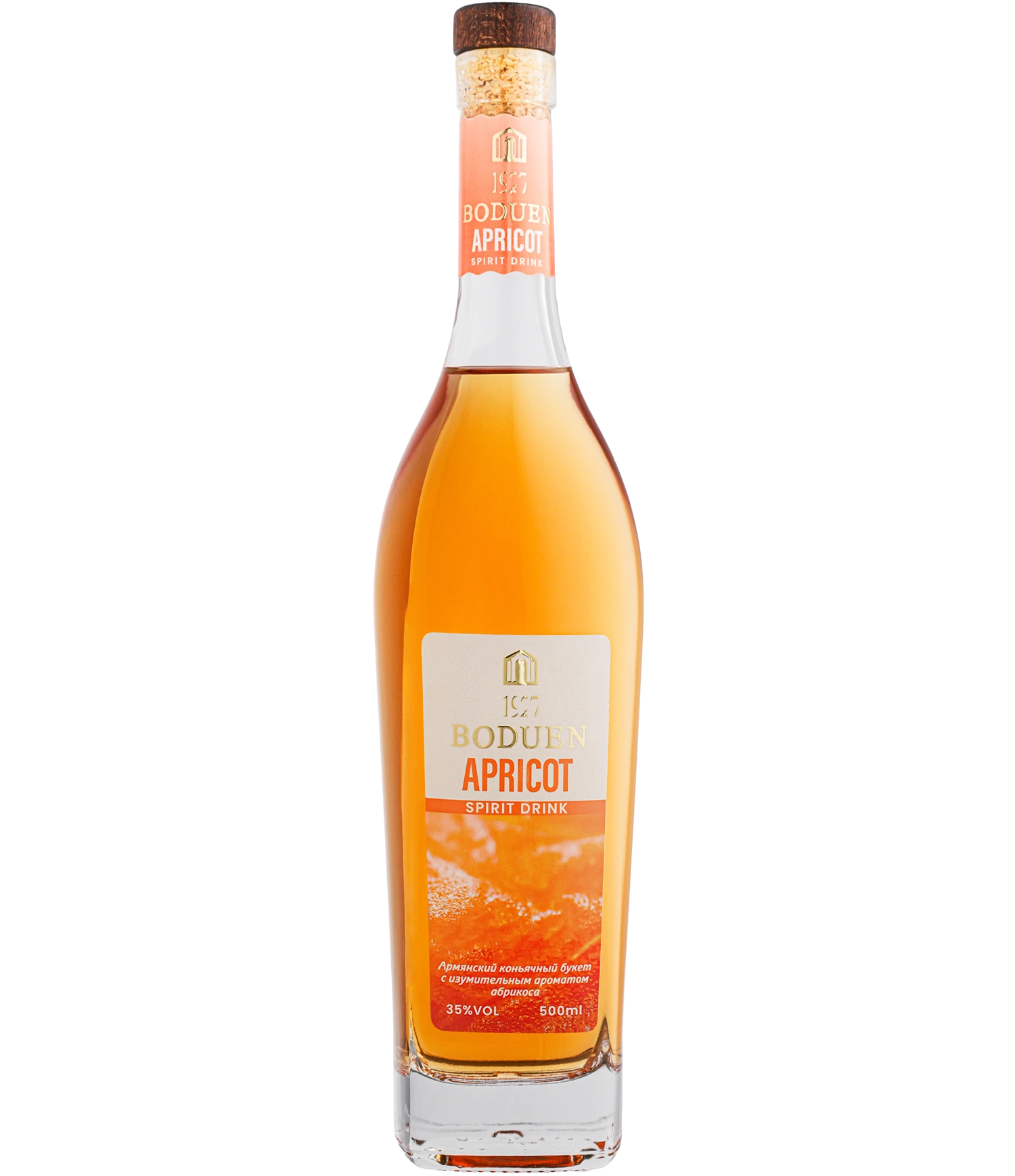 Boduen Apricot